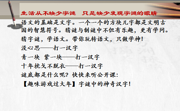 定制开发 第212页