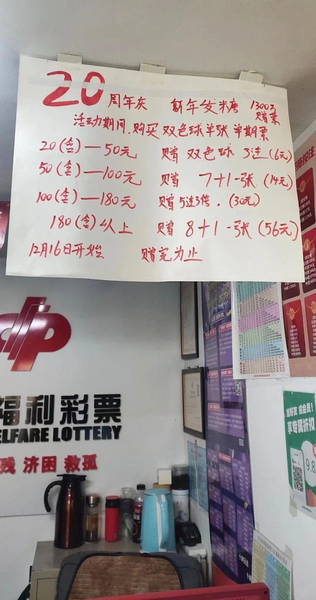 联系我们 第224页