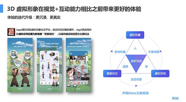 视频播放,视频播放，重塑娱乐与信息获取的未来