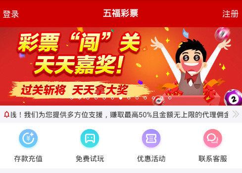 最正规彩票app手机版本,正规彩票APP手机版本，安全、合法与便捷的完美结合