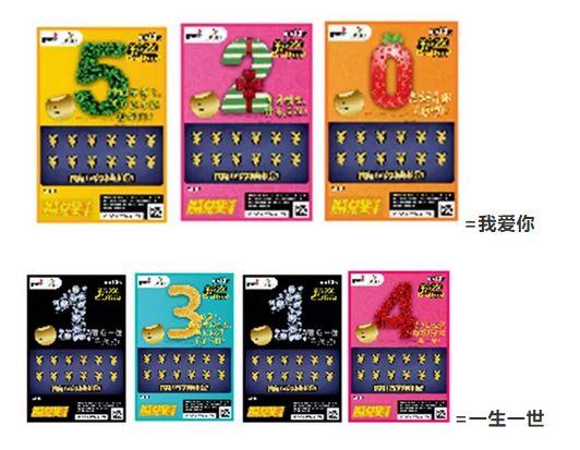 联系我们 第223页