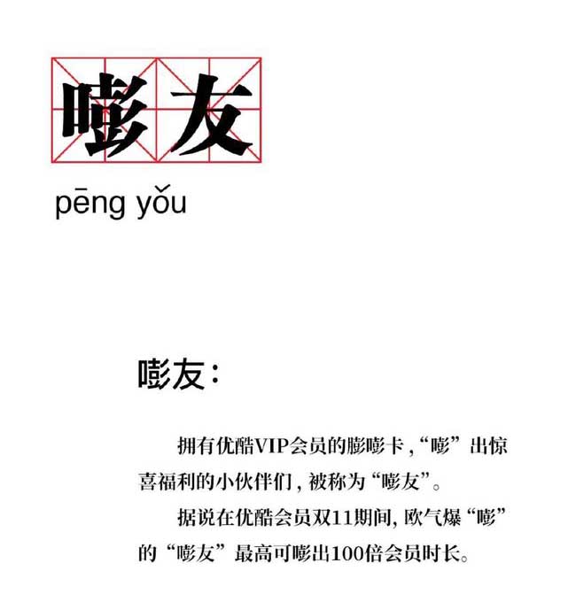 快乐8随机一注,快乐8随机一注，生活中的小确幸