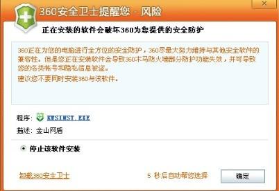360专家杀号最准,360专家杀号，揭秘彩票预测的真相与误区