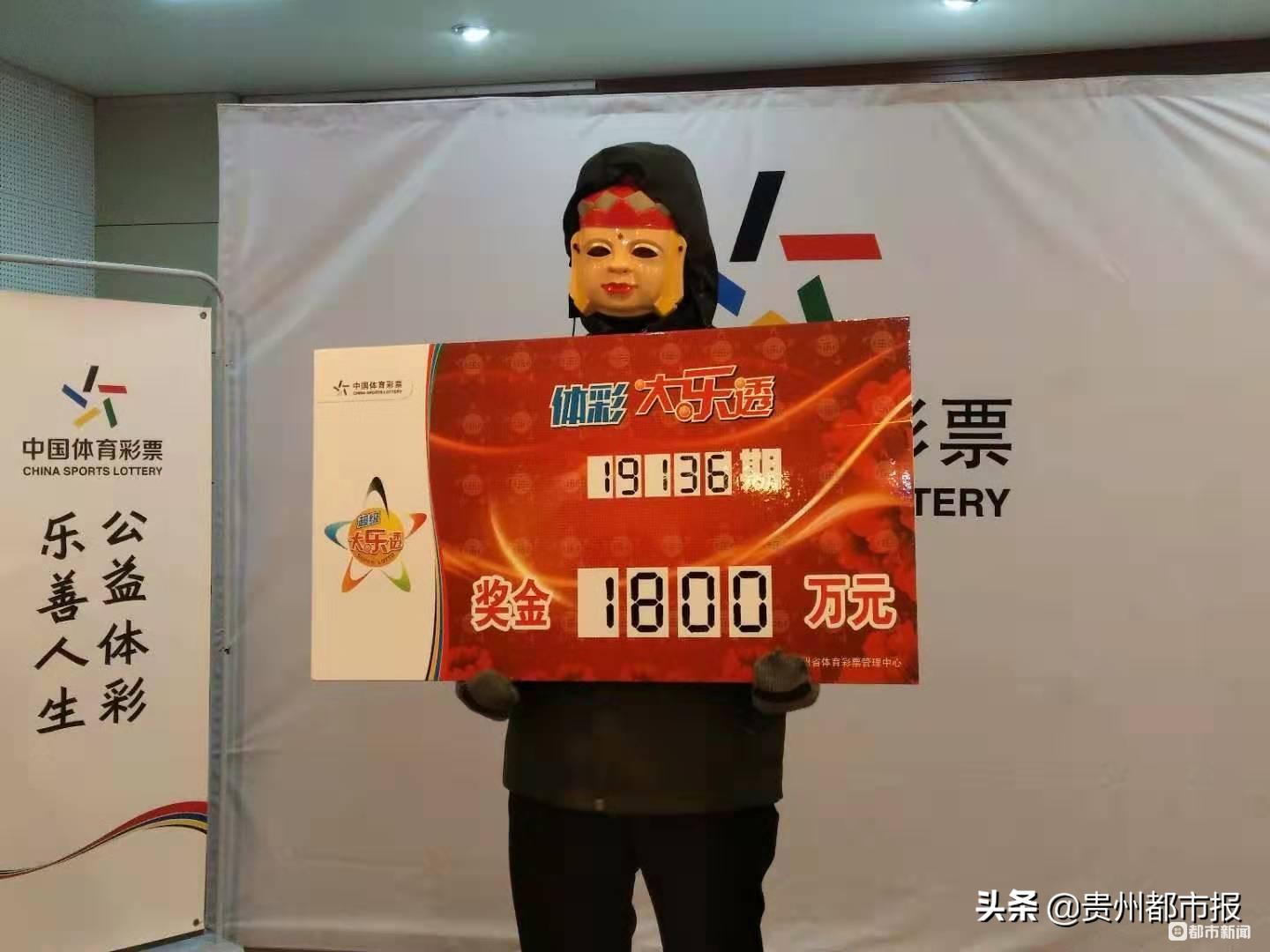 大乐透第53期开奖结果,探寻幸运之光，大乐透第53期开奖结果深度解析