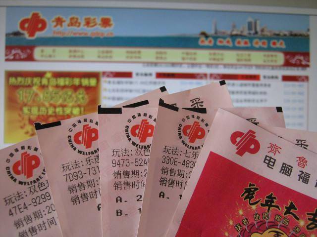 双色球彩妹排雷杀号,双色球彩妹排雷杀号攻略——揭秘选号的智慧与技巧