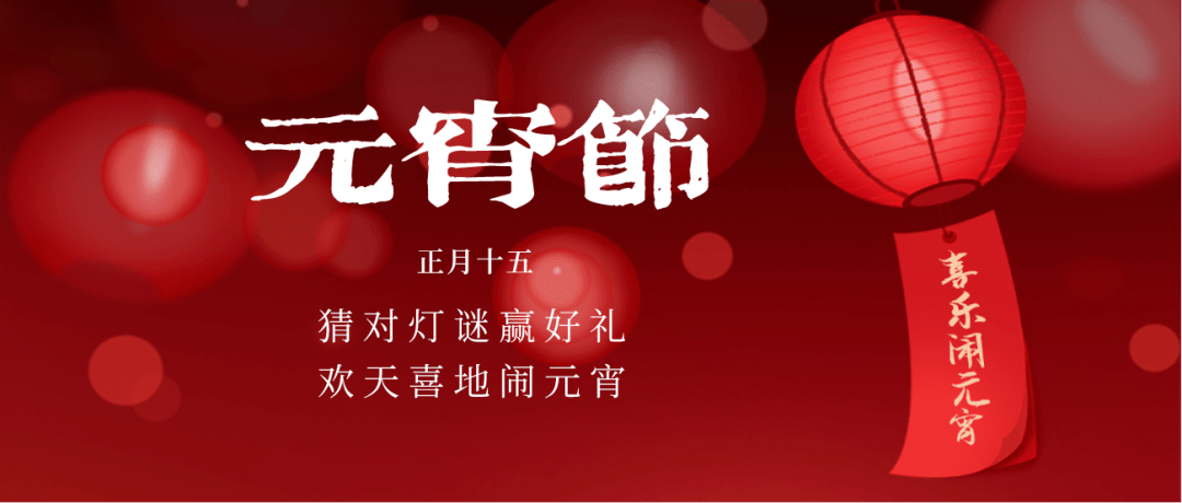 正版报喜和值谜,正版报喜与值谜的智慧碰撞——解锁传统文化的新密码