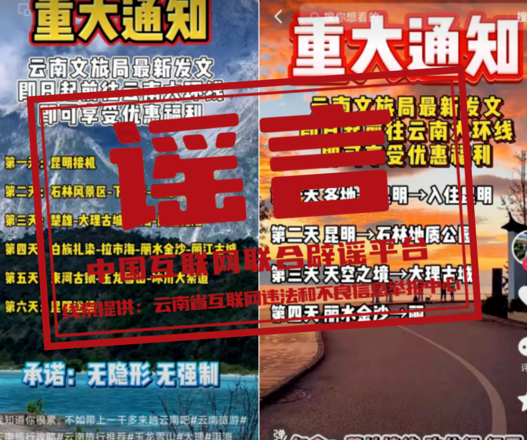 2024年3月8日竞彩,2048年3月9日，竞彩新纪元——探索未来体育彩票的无限可能