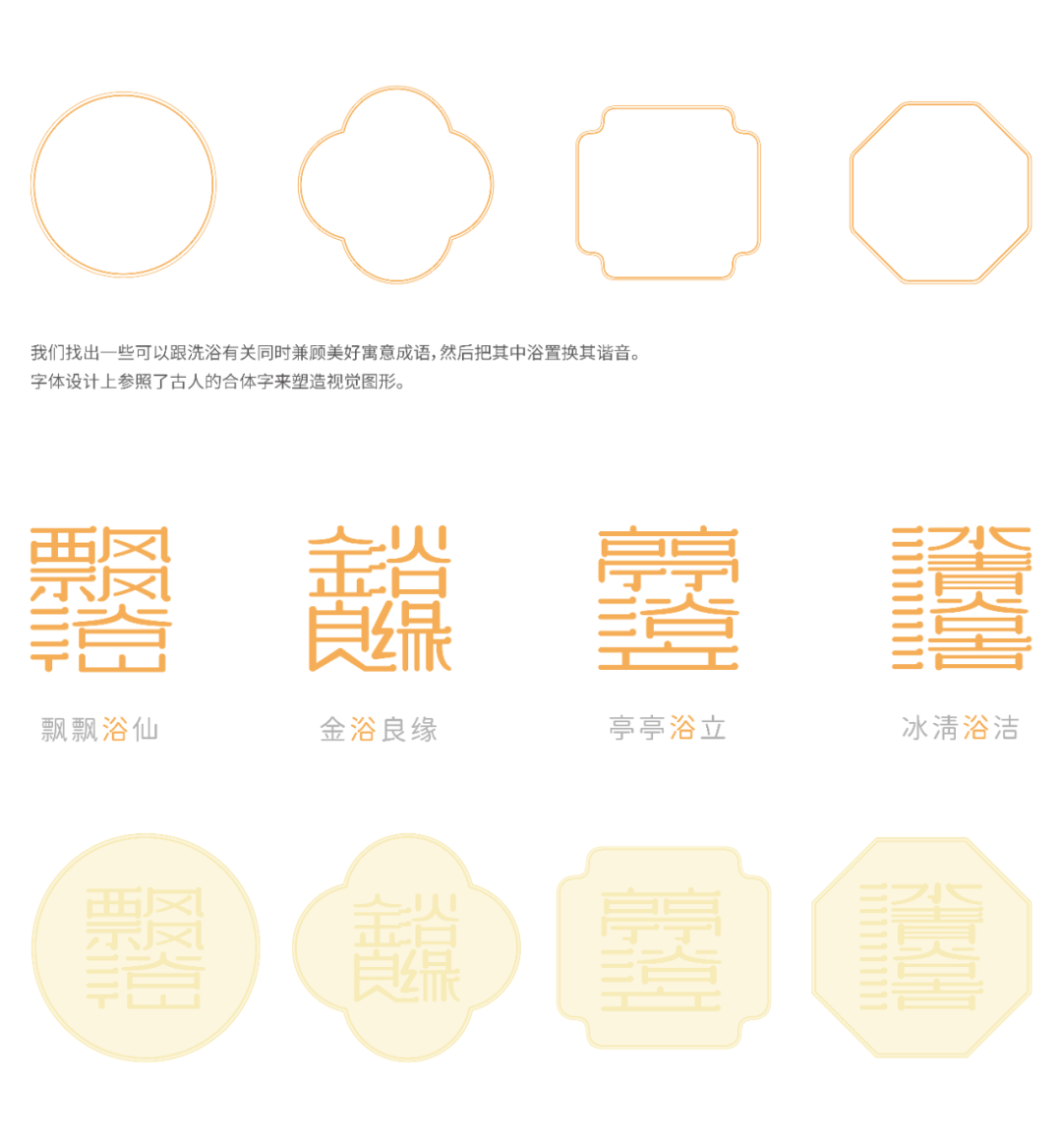 2020年太湖钓叟字谜汇总,2019年太湖钓叟字谜汇总，传统文化的智慧与现代生活的碰撞