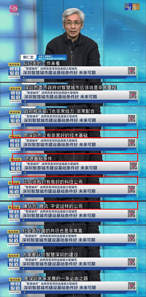 3d论坛17500杀码,3D论坛1750，揭秘杀码背后的真相与风险