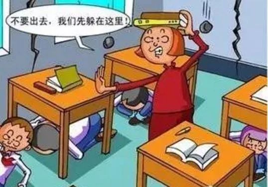 地震今天刚刚发生最新消息,地震今天刚刚发生，最新消息与应对措施