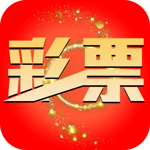 11选5缩水软件,10招解析，如何高效使用选5缩水软件提升彩票中奖率？