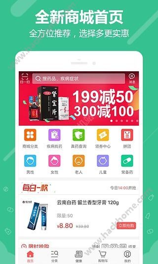 360体育直播app下载,360体育直播app，打造极致观赛体验的智能平台