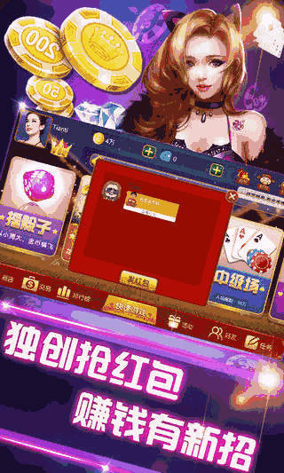 彩球下载,彩球下载，解锁数字娱乐新体验的钥匙