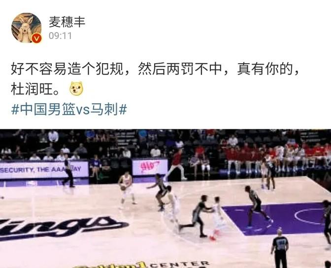 足球即时比分球探比分直播新浪,足球激情，即时比分、球探分析与新浪直播的完美融合