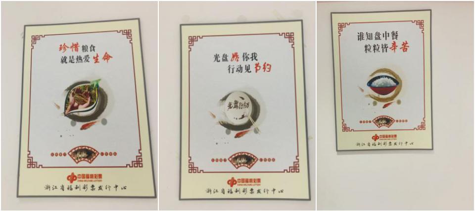 新疆福利彩票网快乐8,快乐8在新疆福利彩票网，梦想与幸运的交汇