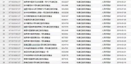 p3专家预测号码,P3专家预测号码，揭秘彩票背后的科学逻辑与理性分析