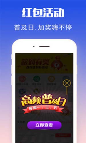 体彩官网七星彩开奖结果,探索幸运之旅，揭秘体彩官网七星彩票开奖结果