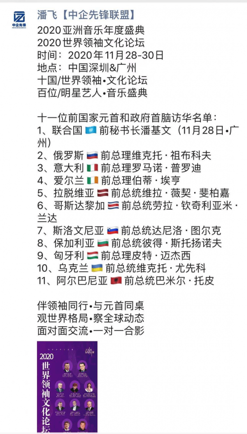 新澳门现场开奖直播在线观看60期视频澳门新现场开奖直播，60期精彩回顾与在线观看指南