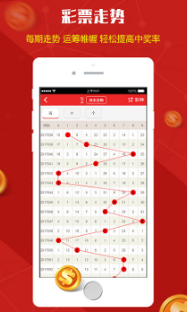 彩易网手机站今日福彩3d字谜,彩易网手机站今日福3D字谜，揭秘数字背后的奥秘与乐趣