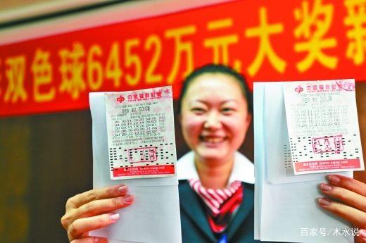 19133期双色球开奖结果,揭秘19,325期双色球开奖结果，幸运数字背后的故事
