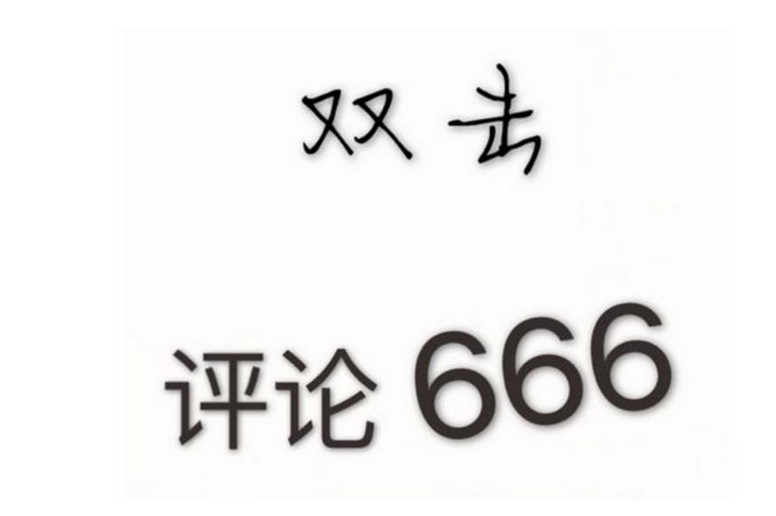 七星彩论坛最新规律图规,七星彩论坛最新规律图规，揭秘数字背后的奥秘