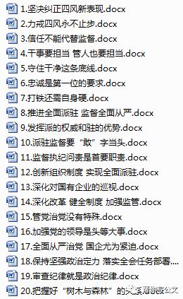 今日三字太湖钓三字诀,今日三字太湖钓，悟得垂纶之诀