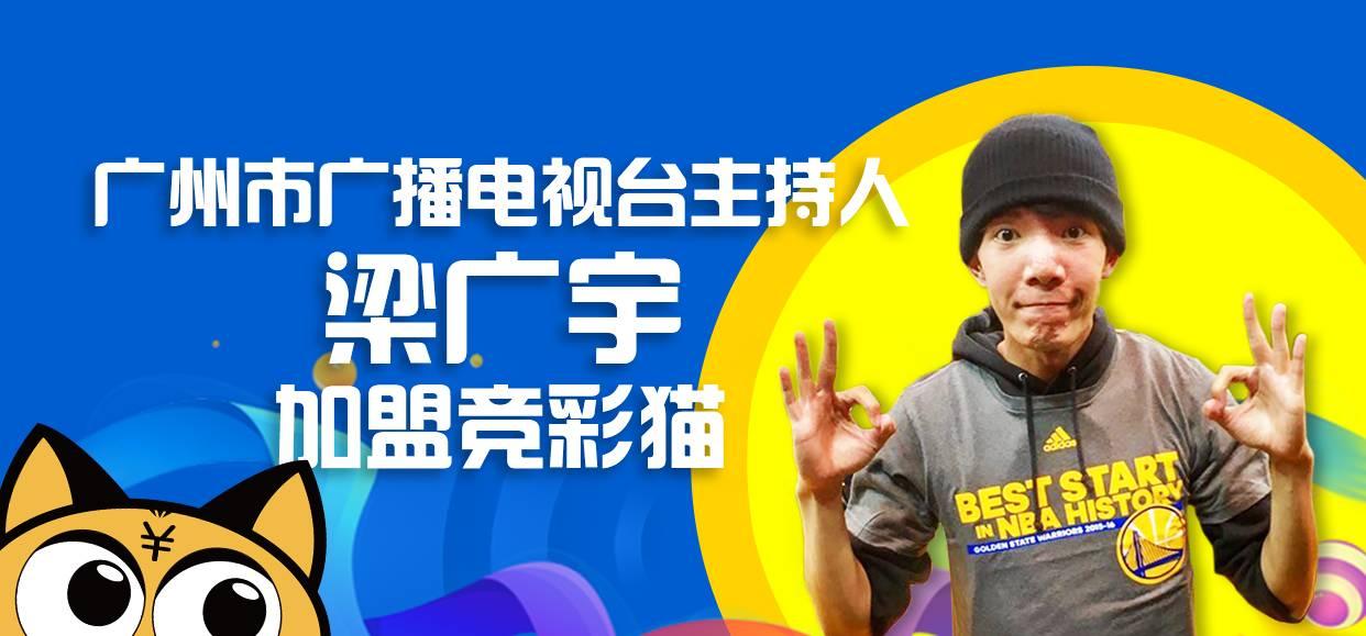 竞彩足球三串一推荐,竞彩足球三串一推荐，解锁胜率的秘密