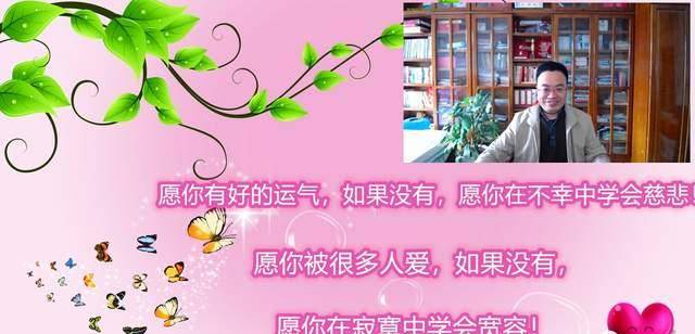 专业玩彩福彩3d预测分析个人网站,玩彩福音，专业解读与精准预测——打造个人网站助力您的3D彩票之旅