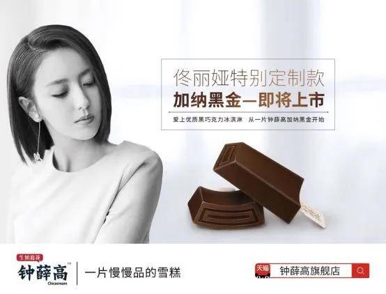 彩票规律破解图片,揭秘彩票规律，图片背后的真相