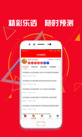 个人搭建 第210页
