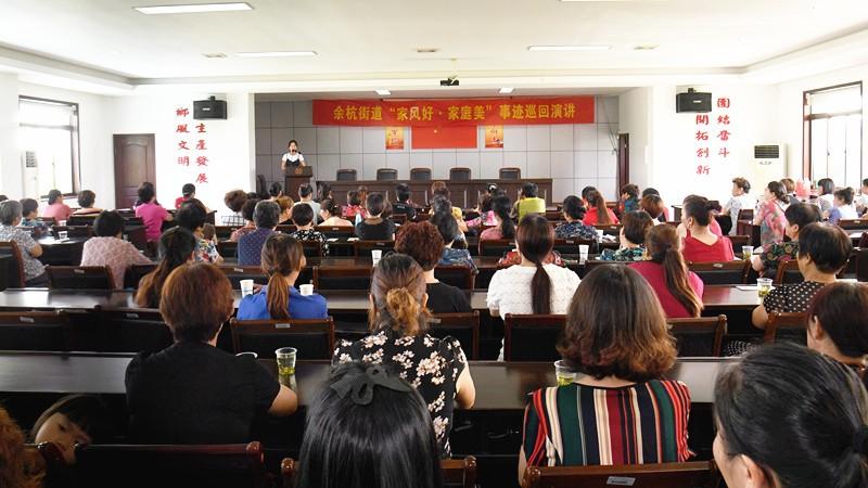浙江体育彩票 6 1,浙江体育彩票，6+1的梦想与希望