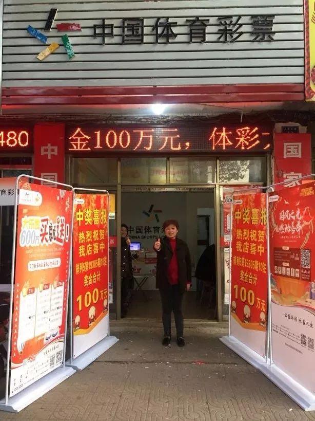 彩票如何买才是正确的,彩票购买，理性与智慧的抉择
