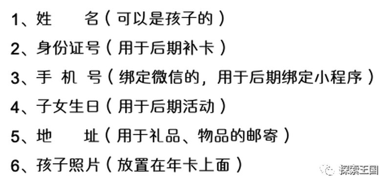 3d真正老道的字谜,3D字谜，探索真正老道的智慧与乐趣