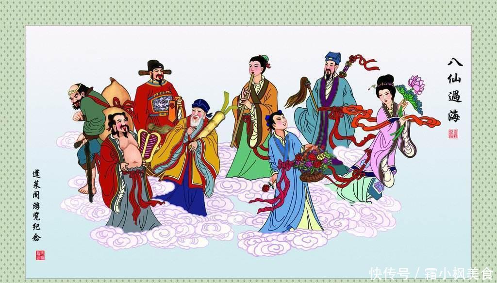 23008期3d八仙过海必中两码组合,2308期福彩八仙过海策略，揭秘必中两码组合的智慧