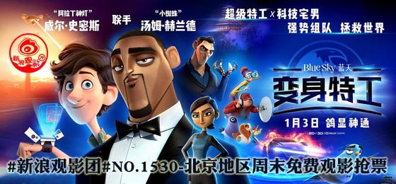 3d电影在线观看手机版,3D电影在线观看手机版，革新观影体验的移动时代新宠