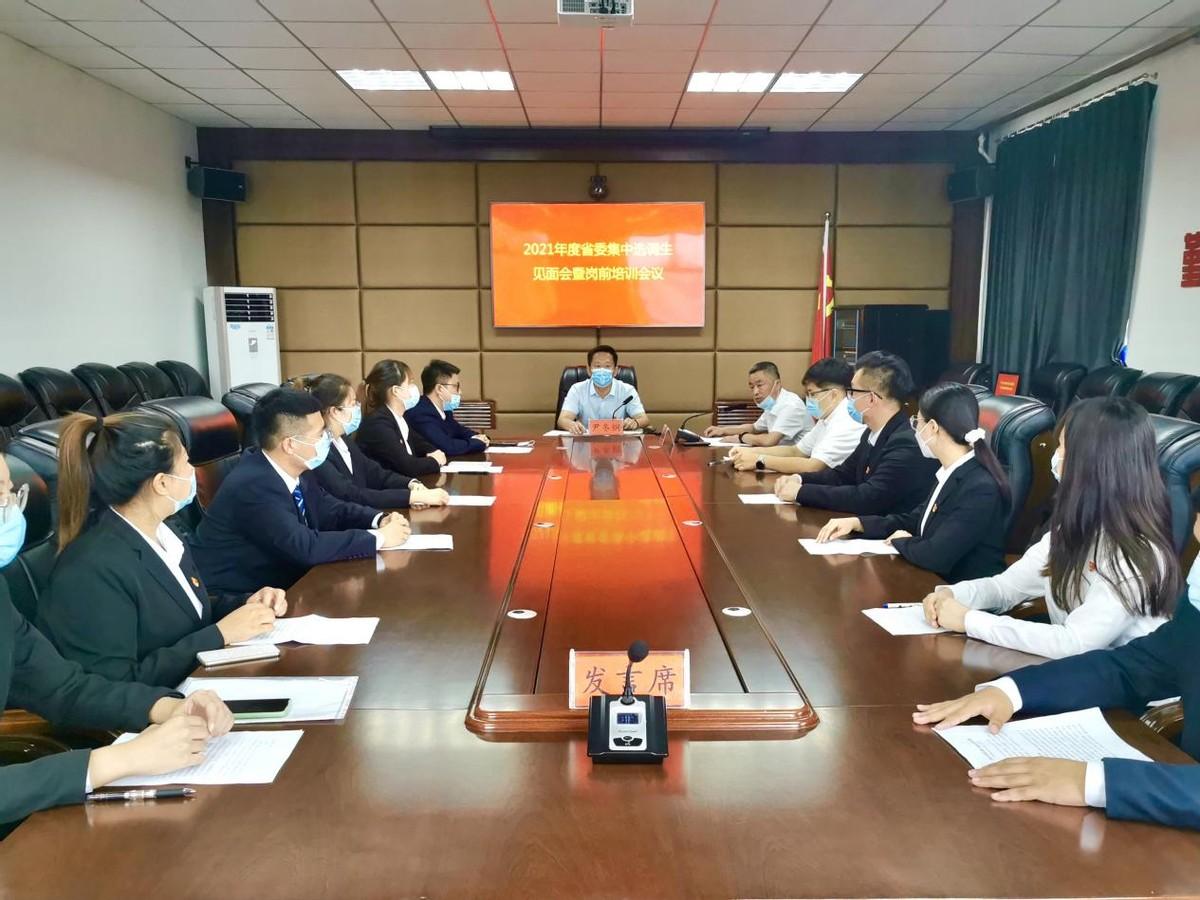 2021年周易免费算命,2019年周易免费算命，探索未来与自我认知的奇妙之旅