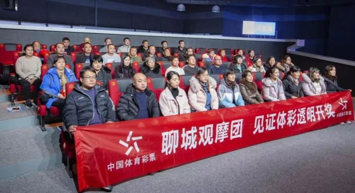 现场开奖直播视频,现场开奖直播视频，透明化、公正性与互动性的完美融合