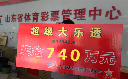 重庆彩票兑奖中心,重庆彩票兑奖中心，梦想与现实的交汇处
