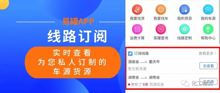 江苏快3官方网站,江苏快3官方网站，安全、公正的数字娱乐新选择