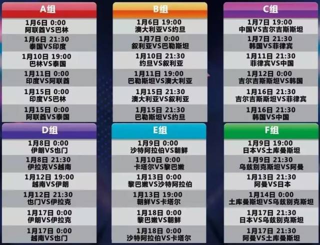 计算器足彩竞彩胜平负玩法,计算器足彩竞猜，精准分析，胜平负尽在掌握