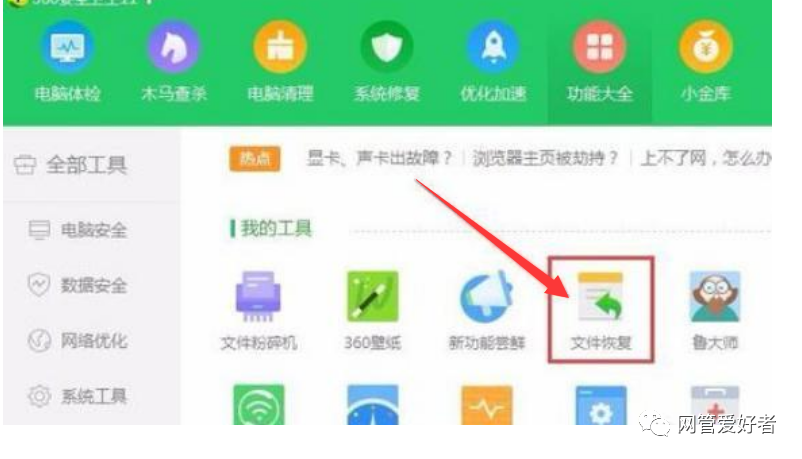 移动 jpg看图图库,移动时代下的图片浏览新体验，探索jpg看图的便捷与魅力