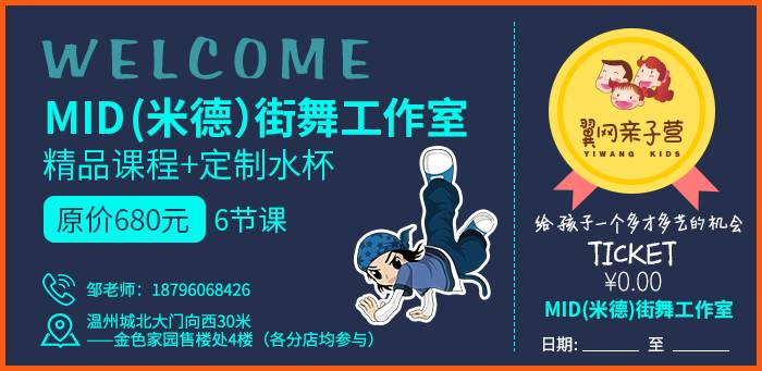 今晚开什么特马 资料l,今晚特马揭秘，理性购彩，享受乐趣