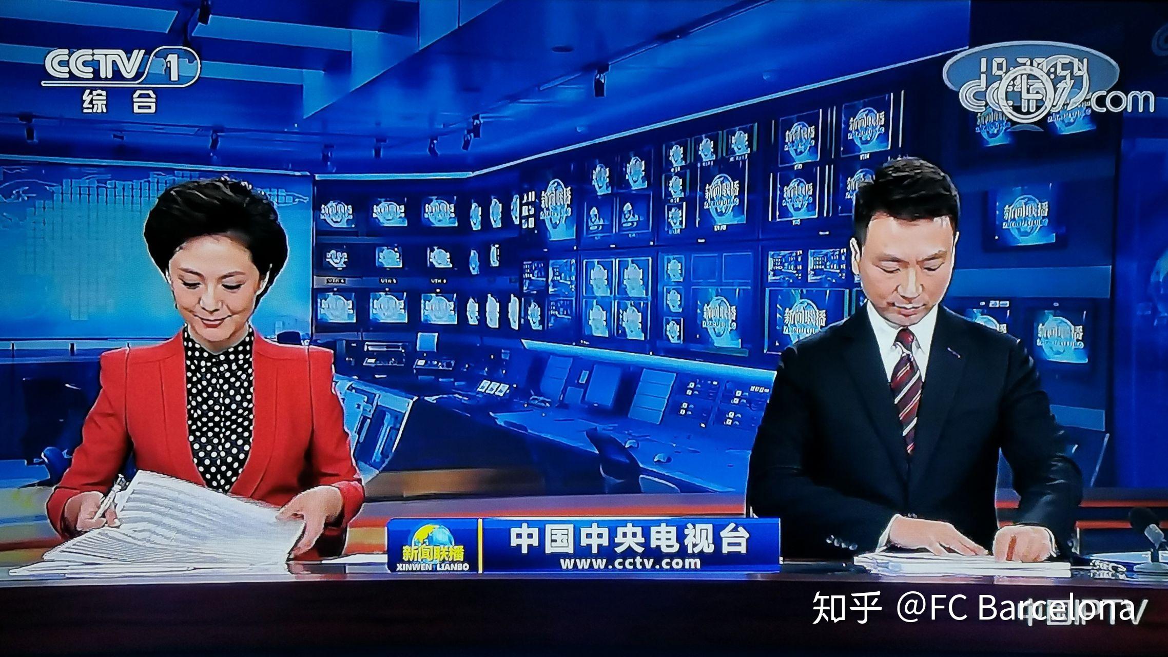 今日新闻联播,今日新闻联播，全球视野下的新动向与深度解读
