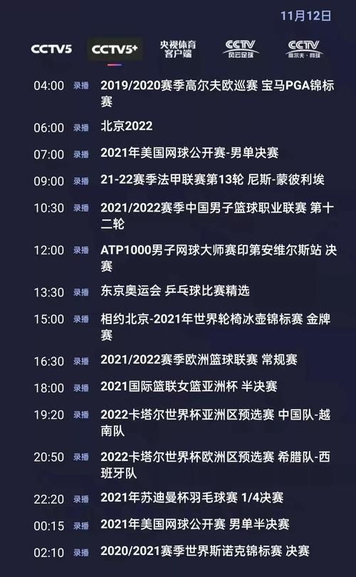 正版马会精选资料大全探索正版马会精选资料大全，提升赛马的智慧与乐趣