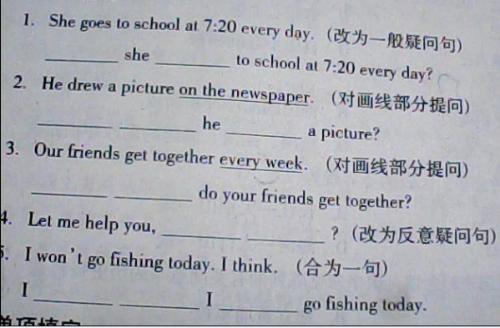 正确答案笔趣阁,正确答案的追寻，笔趣阁与知识获取的正确路径