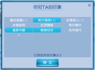 空间快乐吧在线刷访客,探索空间快乐吧的在线刷访客之旅，虚拟社交的新维度