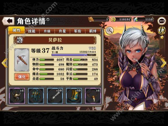 胜负游戏推荐词,胜负游戏，解锁娱乐新境界的推荐词