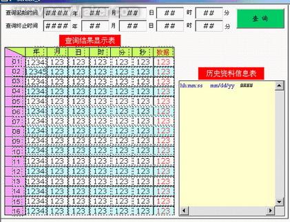 3d历史开奖返奖比例,3D历史开奖与返利比例，深度解析及对彩民的启示