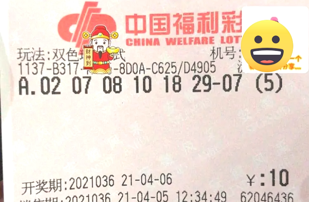 澳门资料永久免费资料大全,澳门资料永久免费大全，探索澳门的深度与广度