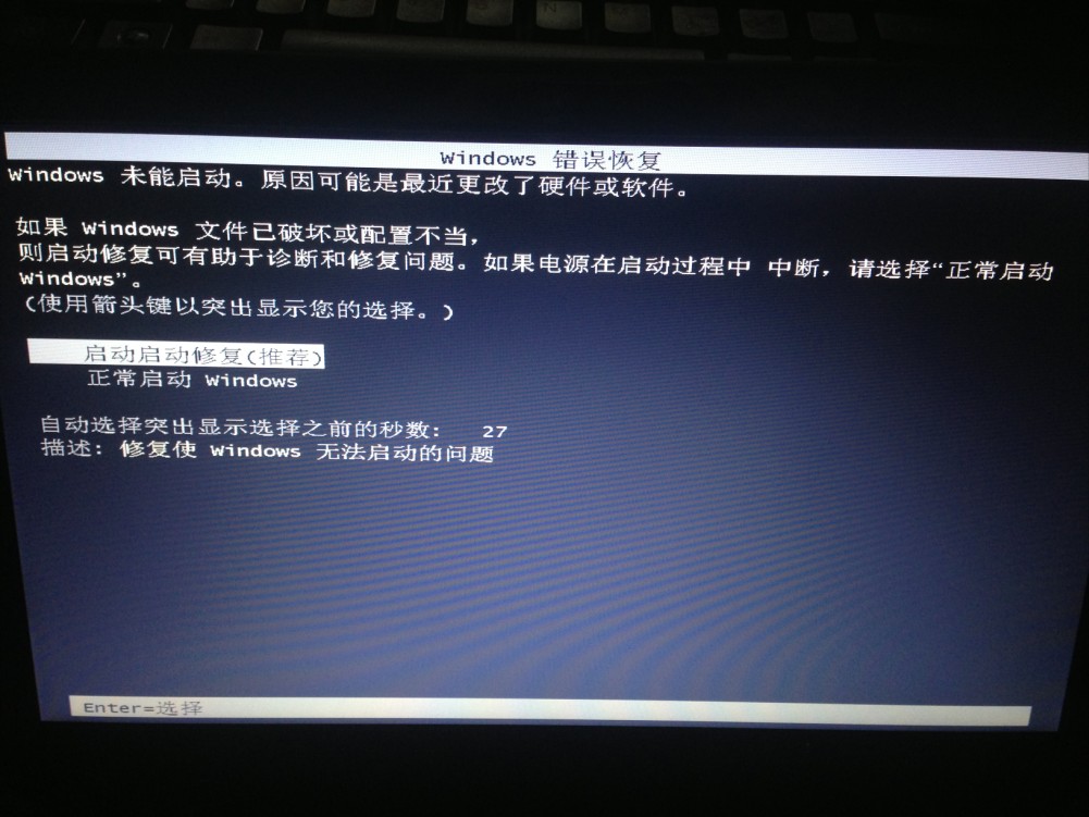 p5开奖结果查询天晚上开机号,探索P5开奖的奥秘，天晚上开机号揭秘